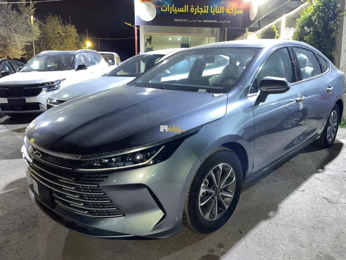 بي واي دي ديستروير 05 2025