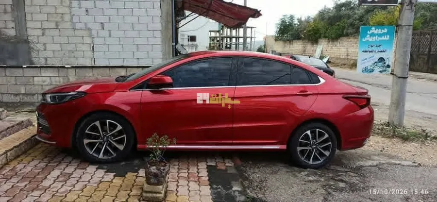 شيري أريزو 6 2019 - صورة 2
