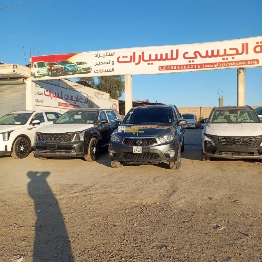 سانغ يونغ كوراندو 2014 - صورة 9