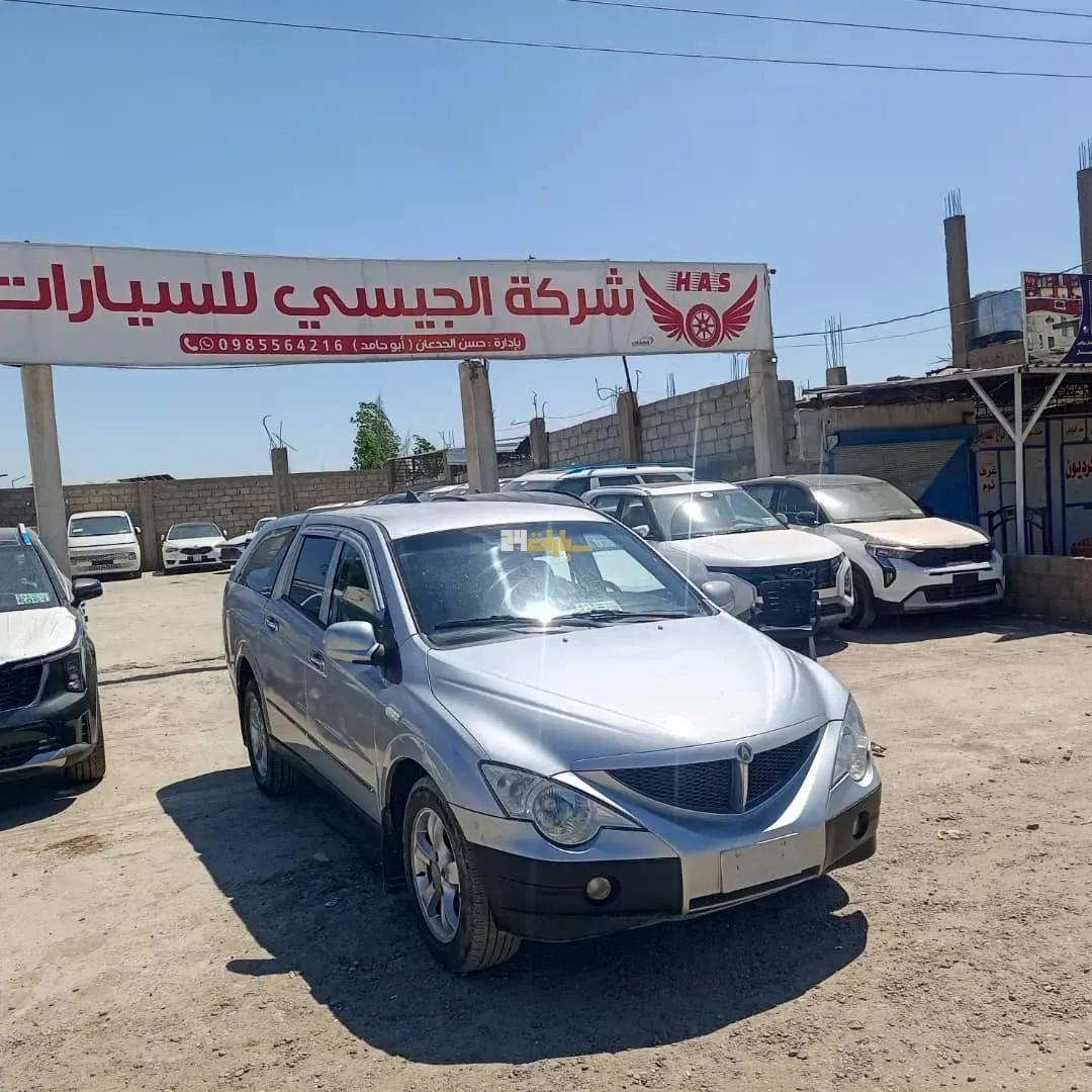 سانغ يونغ كوراندو 2009