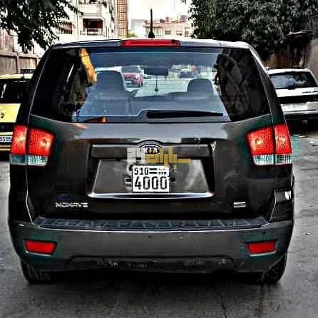 كيا موهافي 2011 - صورة 4