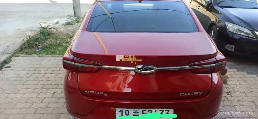 شيري أريزو 6 2019 - صورة 5